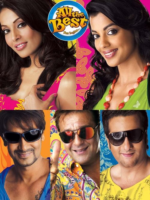 Movie poster for All the Best: Fun Begins (2009)