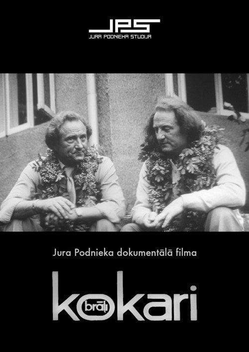 Movie poster for Brāļi Kokari (1978)