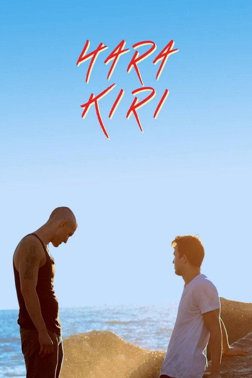 Movie poster for Hara Kiri (2016)