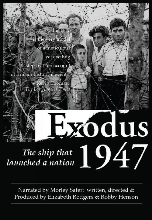 Movie poster for Exodus 1947 (1997)