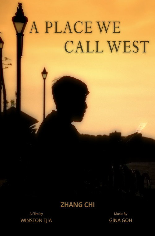 Movie poster for A Place We Call West (2024)