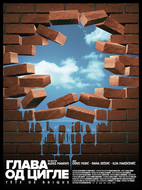 Movie poster for Brick Head (2022)