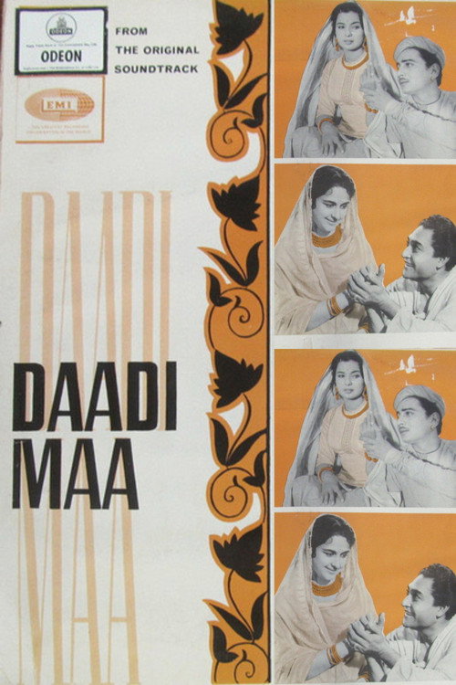 Movie poster for Daadi Maa (1966)