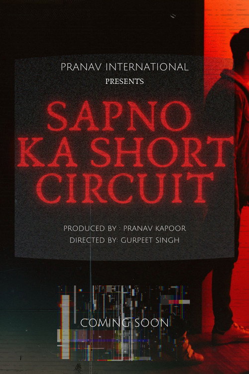 Movie poster for Sapno Ka Short Circuit