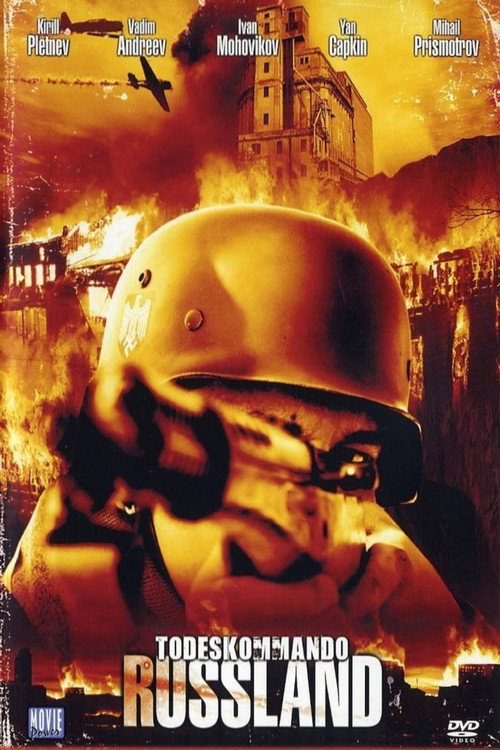 Movie poster for Under a Deluge of Bullets (2006)