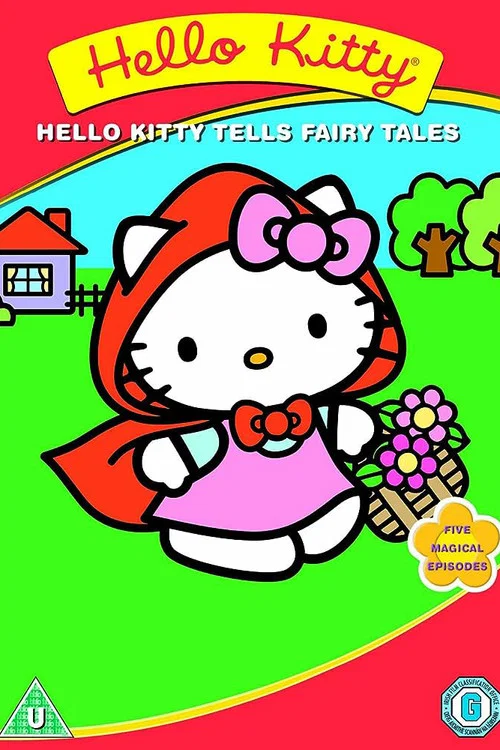 Movie poster for Hello Kitty Tells Fairy Tales (2004)