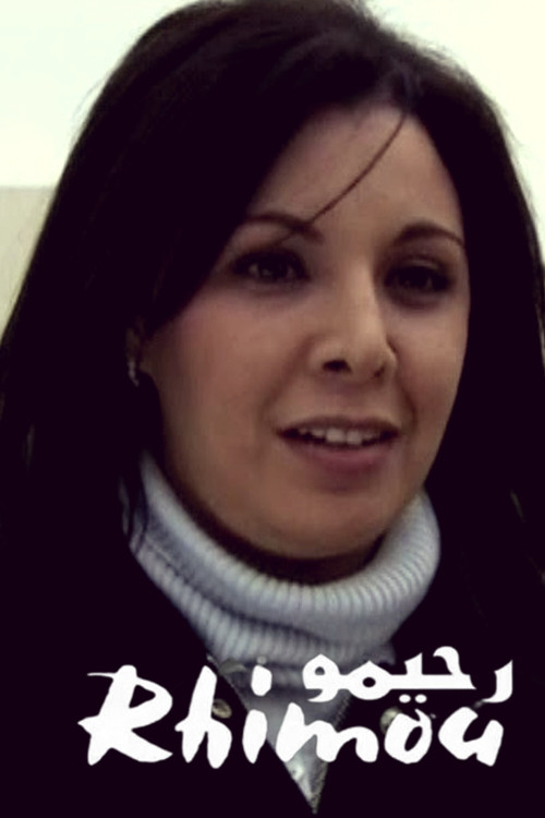 Movie poster for Rhimou (2007)