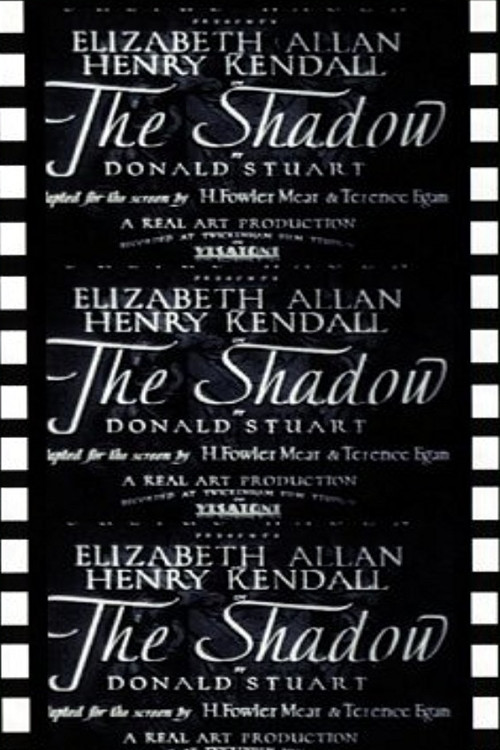 Movie poster for En skugga (1974)