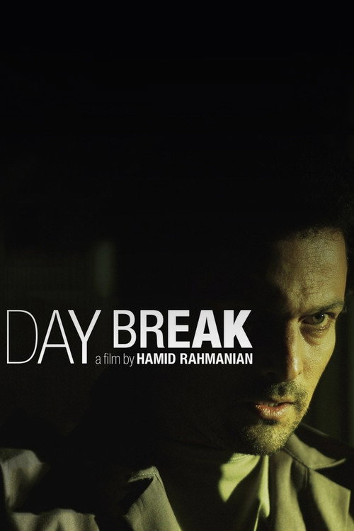Movie poster for Day Break (2005)