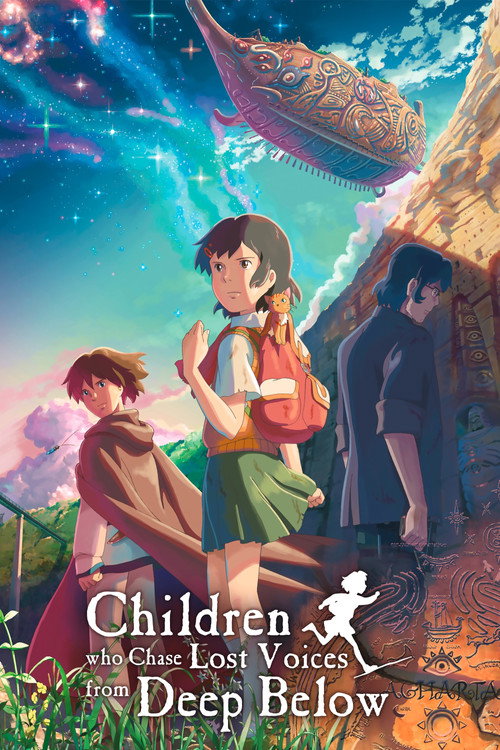 Movie poster for Children Who Chase Lost Voices (2011)