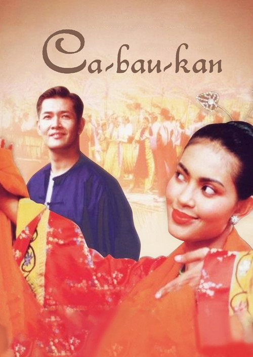 Movie poster for Ca-Bau-Kan (2002)