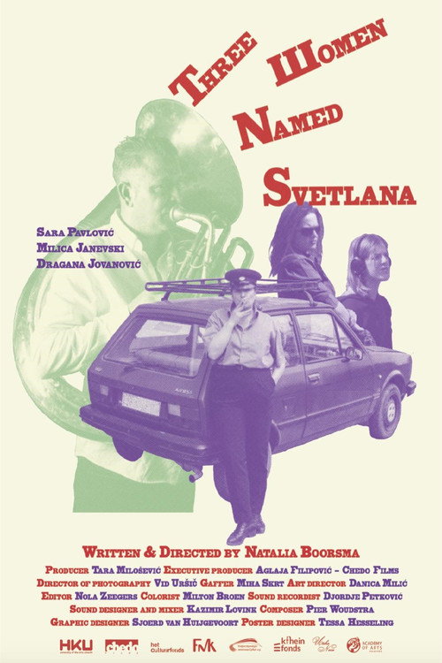 Movie poster for Three Women Named Svetlana (2024)