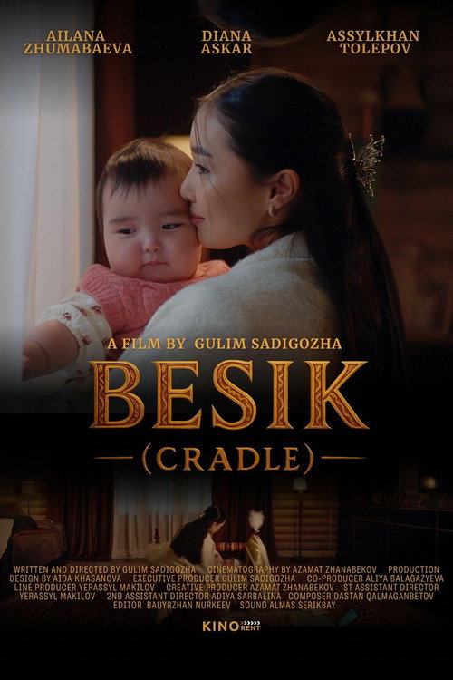 Movie poster for BESIK (CRADLE) (2026)