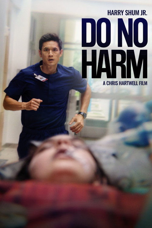 Movie poster for Do No Harm (2025)