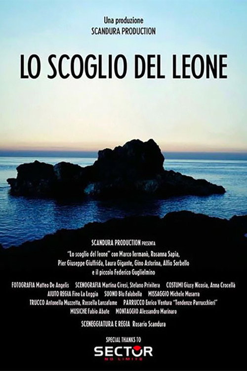 Movie poster for Lo scoglio del leone (2020)