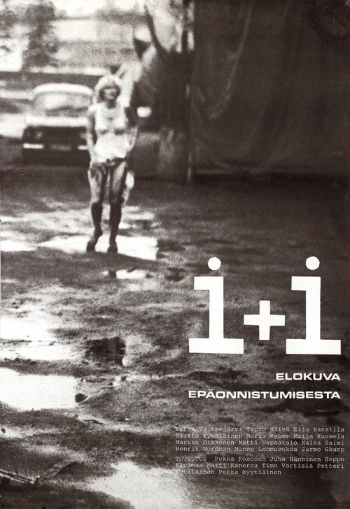 Movie poster for i + i (1981)