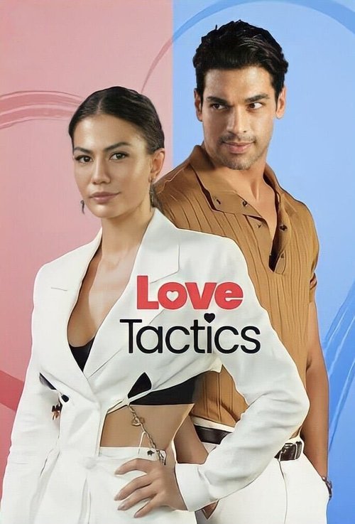 Movie poster for Love Tactics (2022)