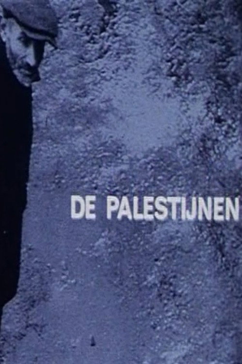 Movie poster for The Palestinians (1975)