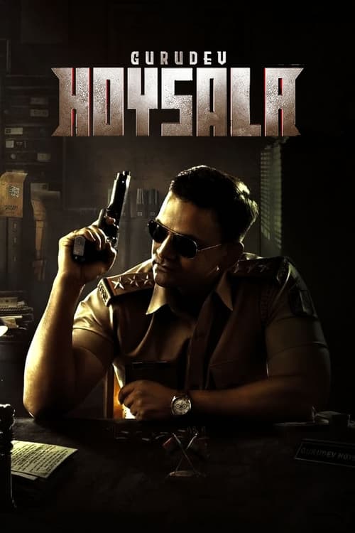Movie poster for Gurudev Hoysala (2023)
