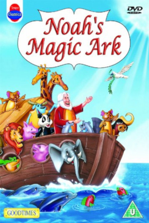 Movie poster for Noah's Magic Ark (1996)