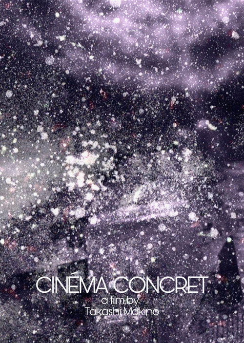 Movie poster for cinéma concret (2015)