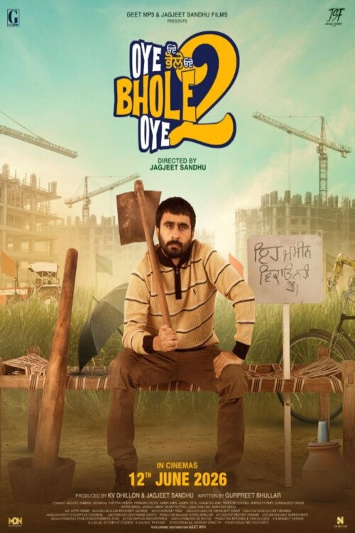 Movie poster for Oye Bhole Oye 2 (2026)