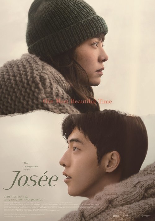 Movie poster for Josée (2020)