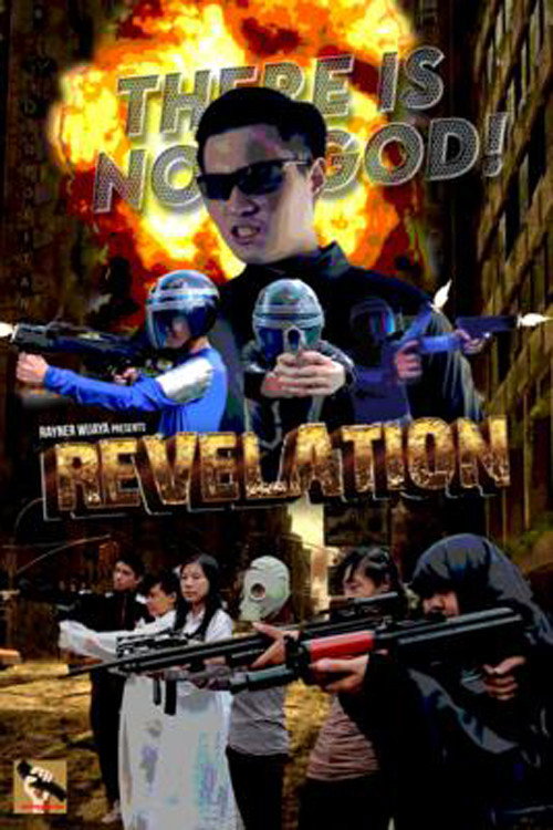 Movie poster for Revelation (2015)