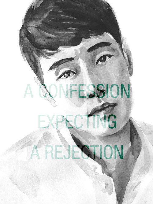 Movie poster for A Confession Expecting a Rejection (2017)