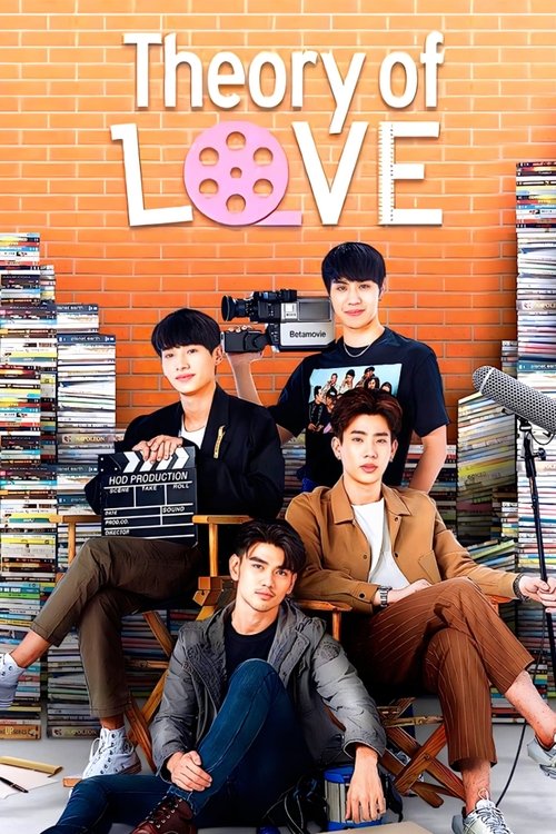 Series poster for Theory of Love (2019)