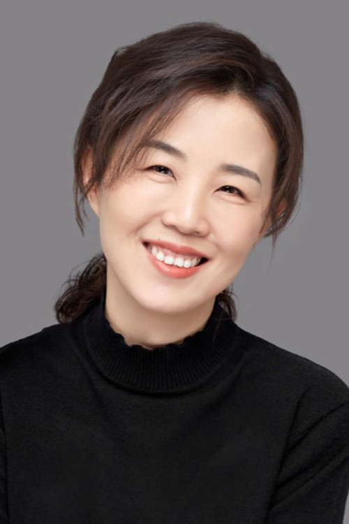 Photo of Shuang Guo, Writing