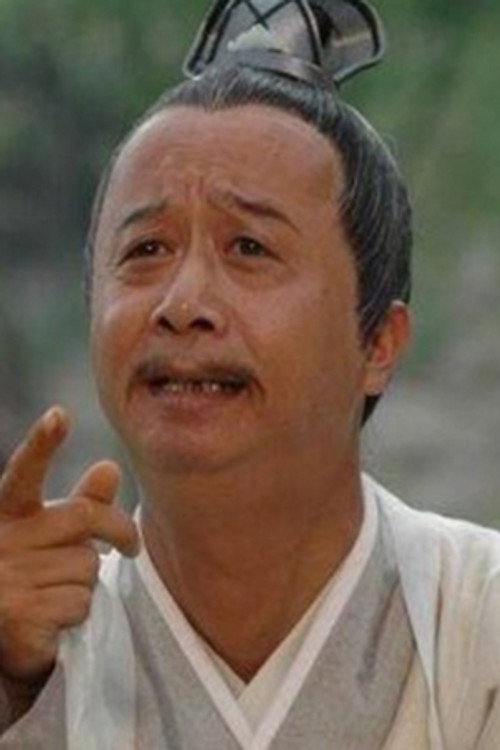 Photo of Jia Zhaoji, Acting