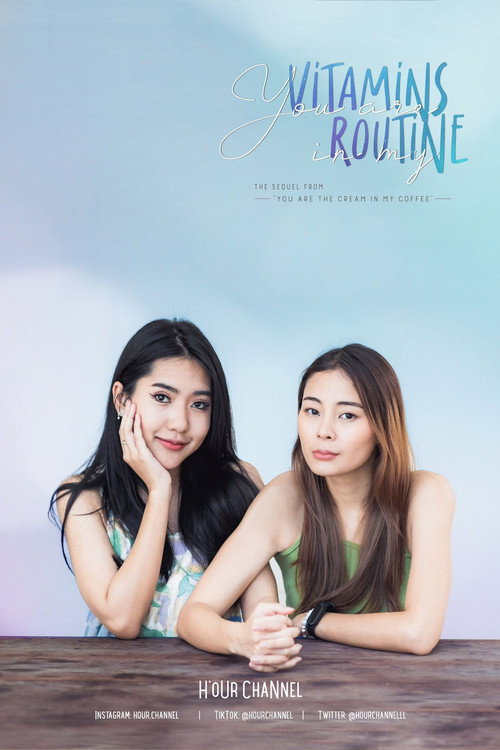 You are vitamins in my routine poster