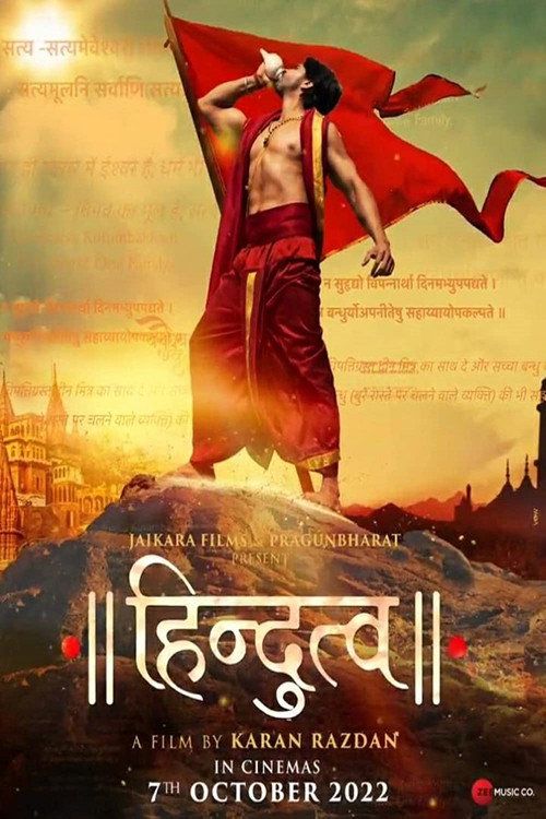 Movie poster for Hindutva (2022)