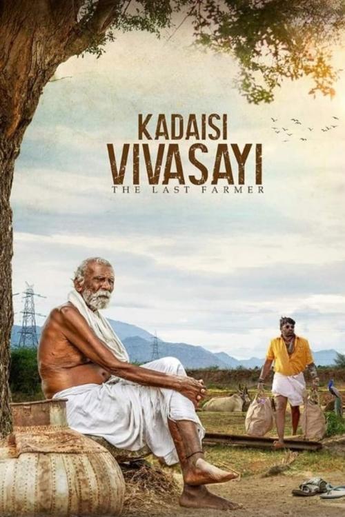Movie poster for Kadaisi Vivasayi (2022)