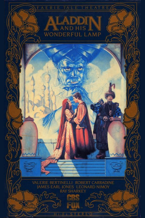 Movie poster for Aladdin and His Wonderful Lamp (1986)