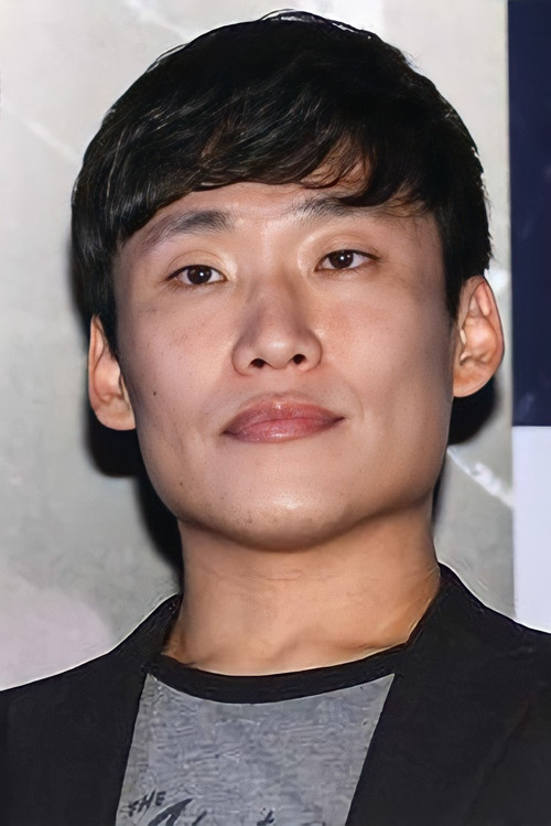 Choi Kook-hee profile