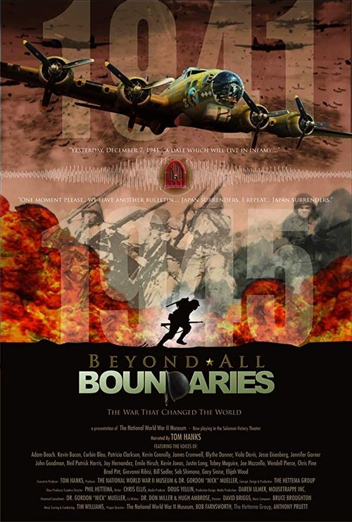 Movie poster for Beyond All Boundaries (2009)