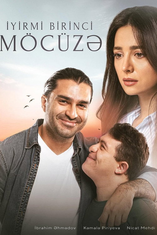 Movie poster for 21st Miracle (2024)