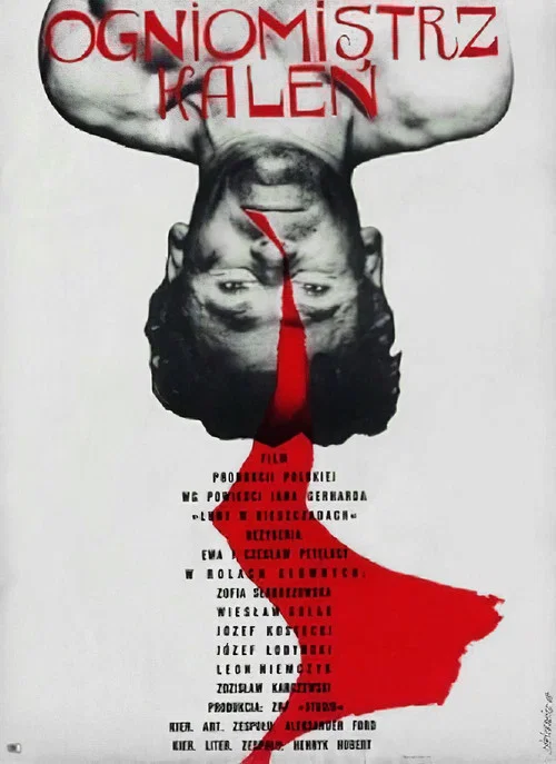 Movie poster for The Artillery Sergeant Kaleń (1961)