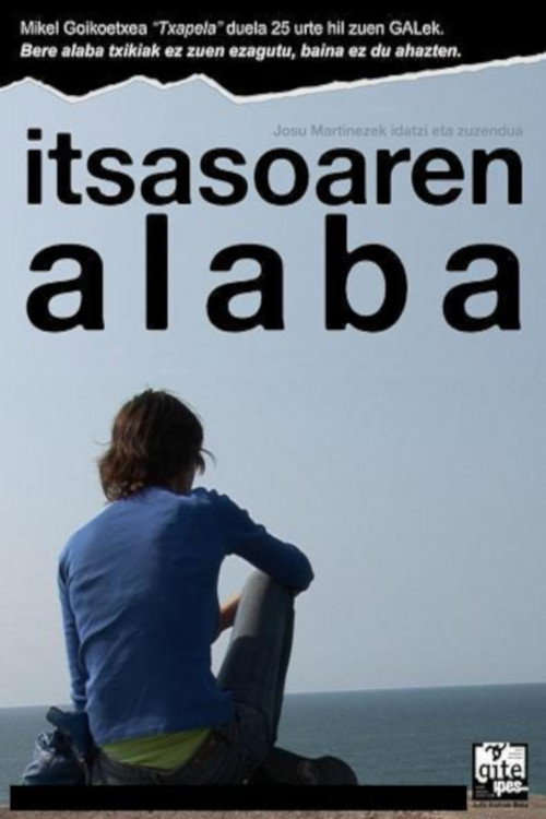 Movie poster for Sea's Daughter (2009)