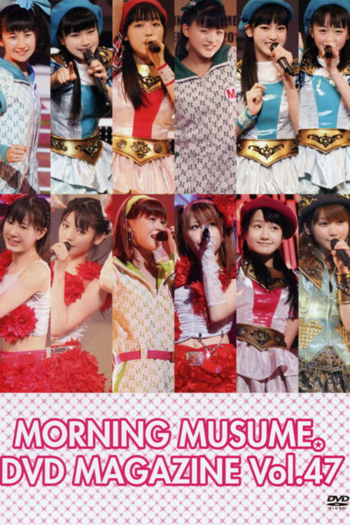 Movie poster for Morning Musume. DVD Magazine Vol.47 (2012)
