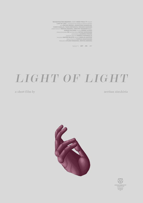 Movie poster for Light of Light (2023)