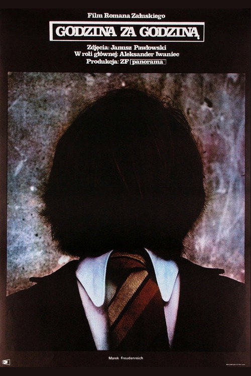 Movie poster for Hour After Hour (1974)