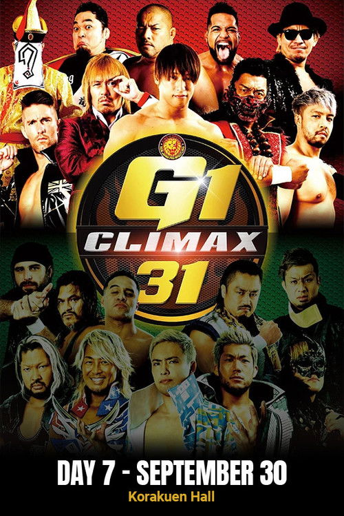 Movie poster for NJPW G1 Climax 31: Day 7 (2021)