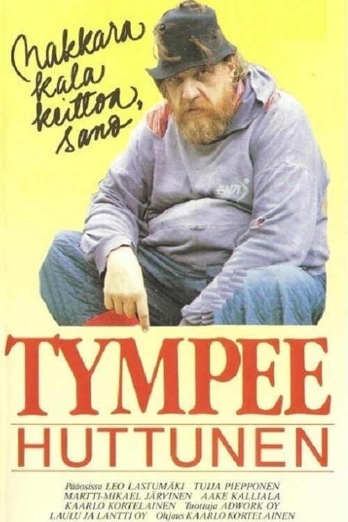 Movie poster for Makkarakalakeittoa, sano Tympee Huttunen (1988)