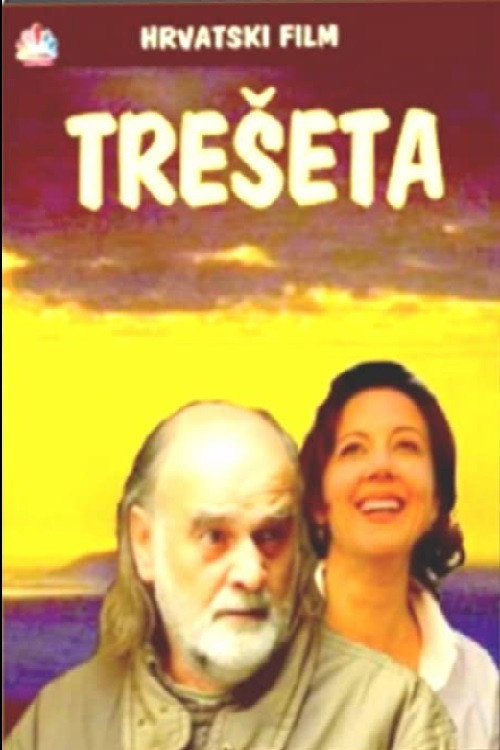 Movie poster for Tressette: A Story of an Island (2006)