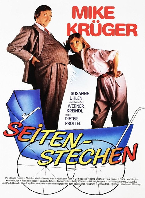 Movie poster for Love Pains (1985)
