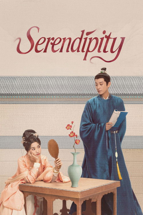 Serendipity poster