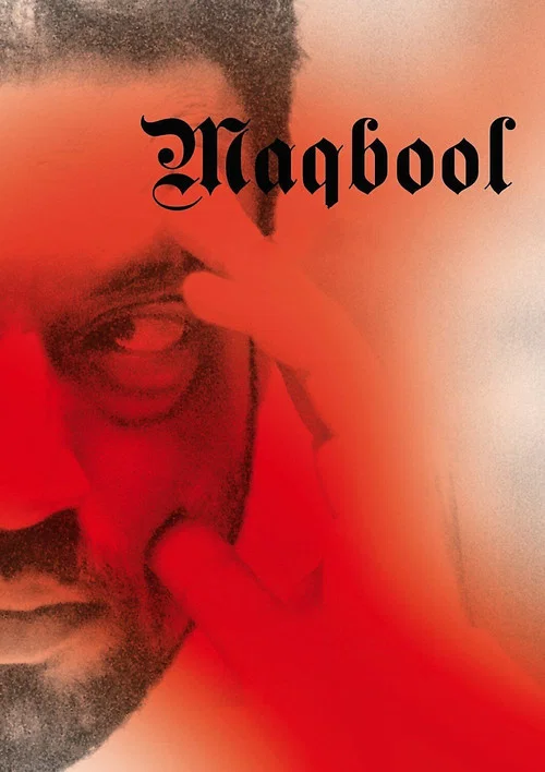 Movie poster for Maqbool (2003)
